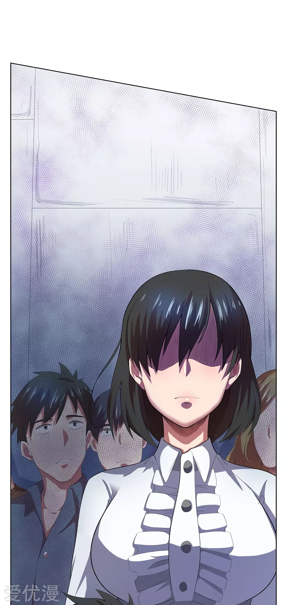 Inverse God Doctor ตอนที่ 70 (27)